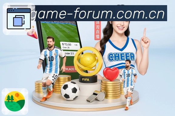 多媒体互动体验